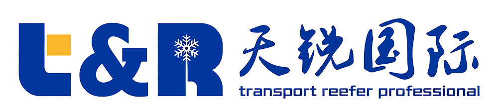 深圳市天锐国际物流有限公司